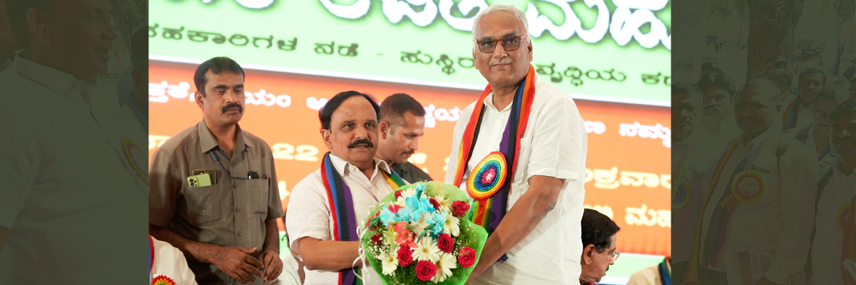 ಸಂಯುಕ್ತ ಸಹಕಾರಿಯ 24ನೇ ವಾರ್ಷಿಕ ಸಾಮಾನ್ಯ ಸಭೆಯ ಪೋಟೋಗಳು.