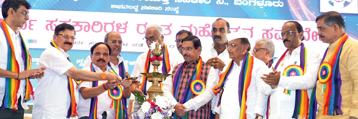 ಸಂಯುಕ್ತ ಸಹಕಾರಿಯ 24ನೇ ವಾರ್ಷಿಕ ಸಾಮಾನ್ಯ ಸಭೆಯ ಪೋಟೋಗಳು.